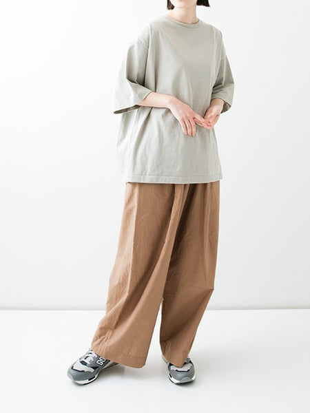 Veritecoeur Shirring Easy Pants - Brown - Namu Shop
