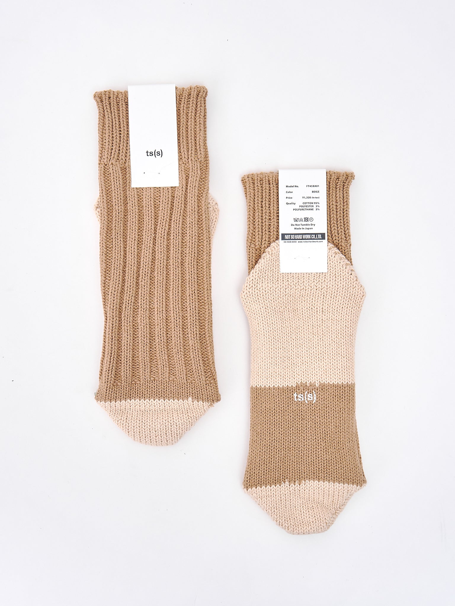 Namu Shop - ts(s) Cotton Rib Socks - 5 Colors