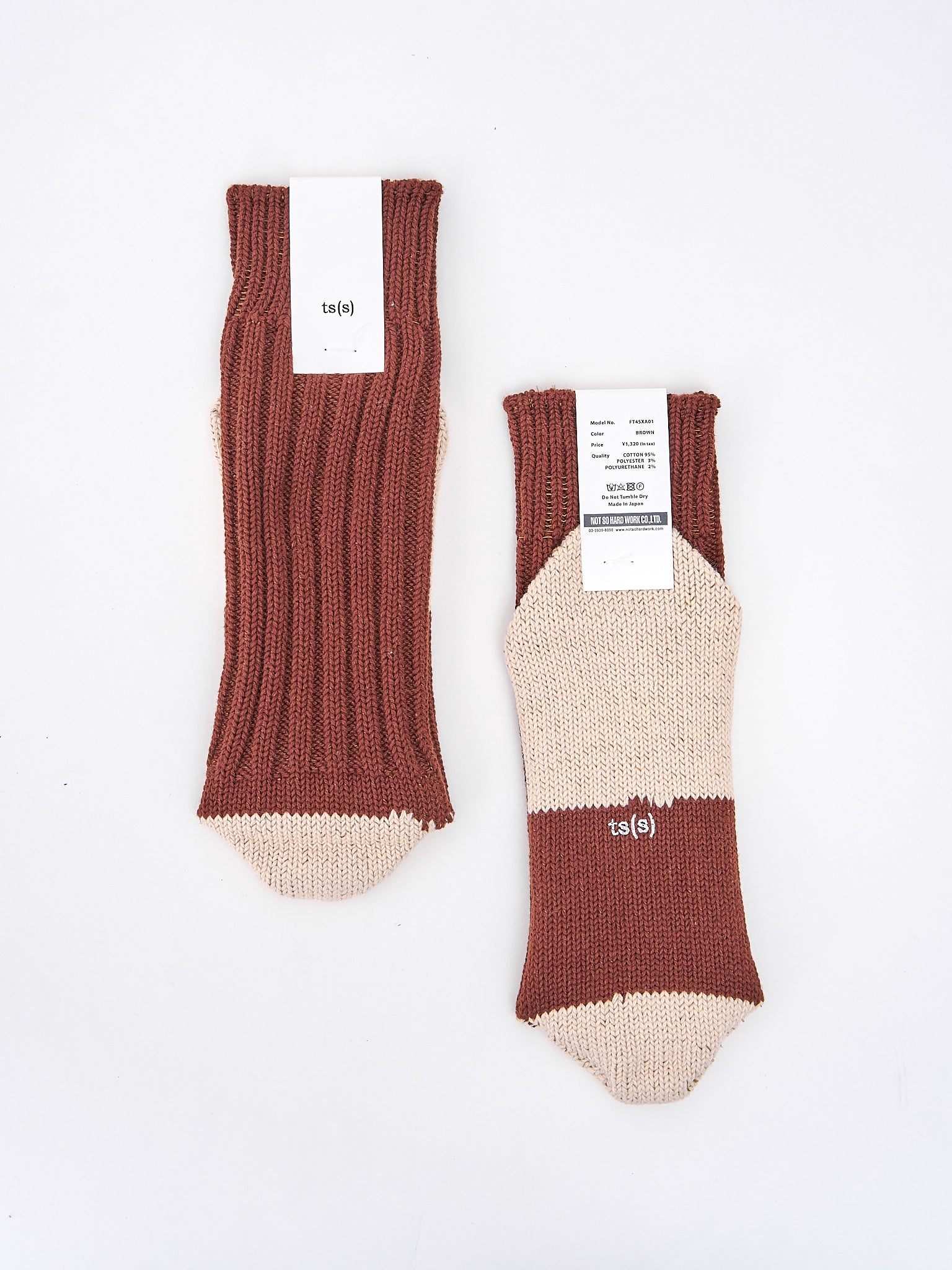 Namu Shop - ts(s) Cotton Rib Socks - 5 Colors