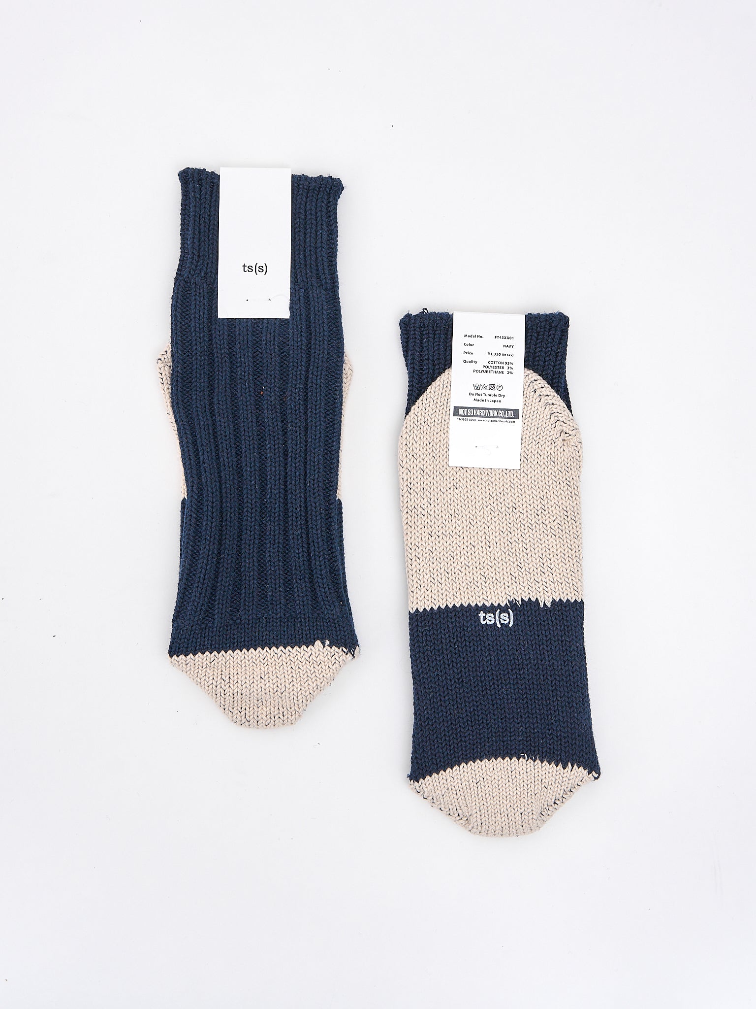 Namu Shop - ts(s) Cotton Rib Socks - 5 Colors