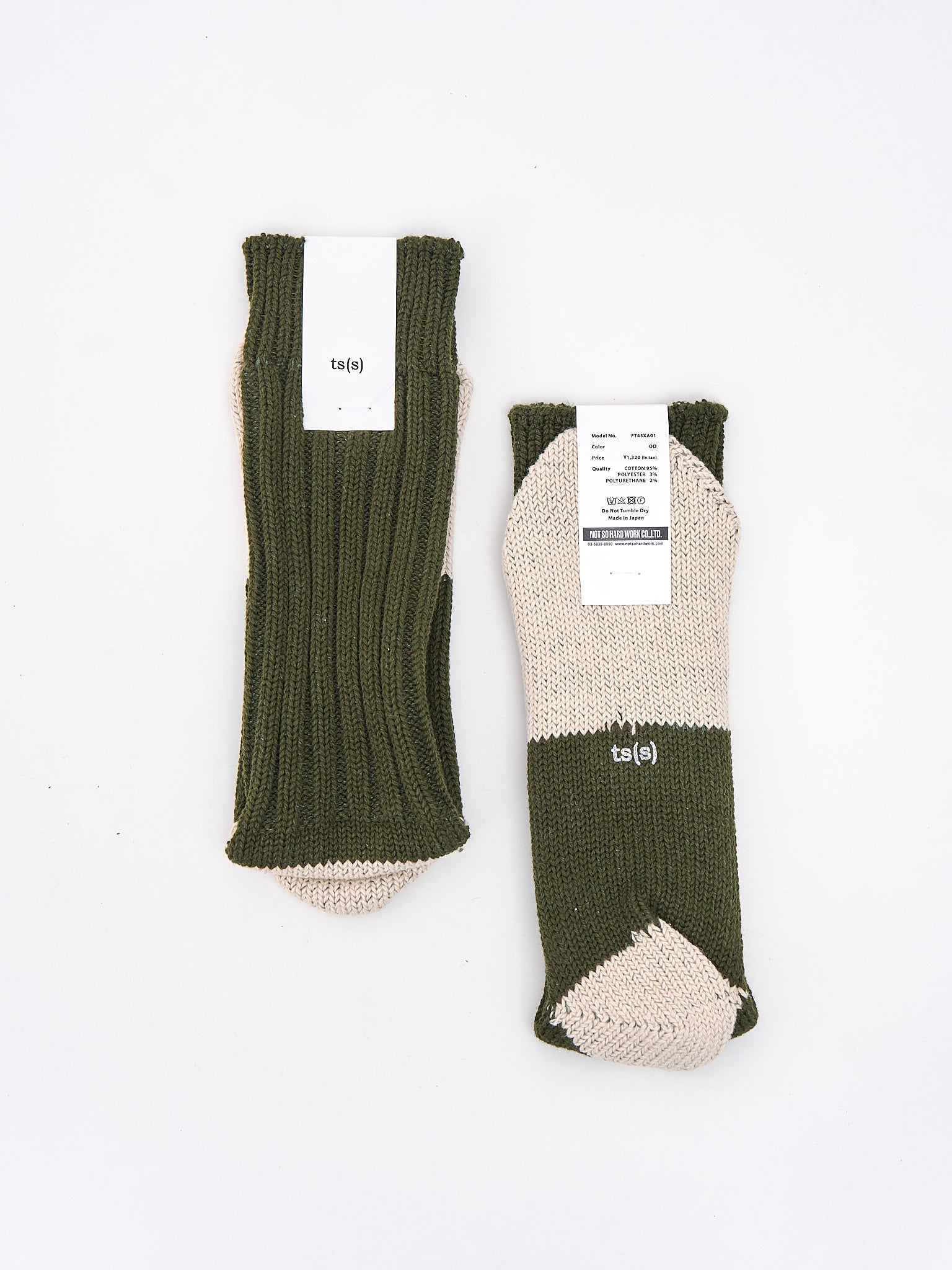 Namu Shop - ts(s) Cotton Rib Socks - 5 Colors