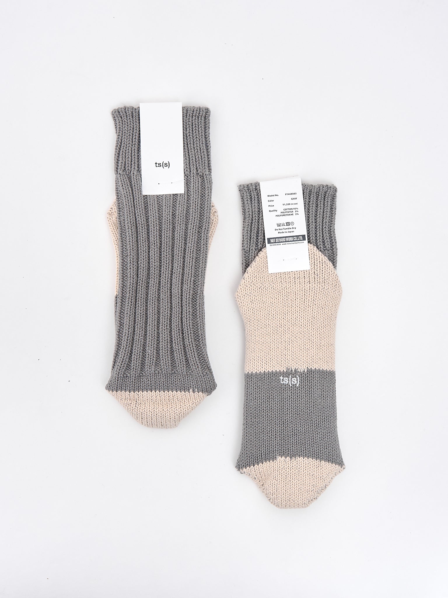 Namu Shop - ts(s) Cotton Rib Socks - 5 Colors