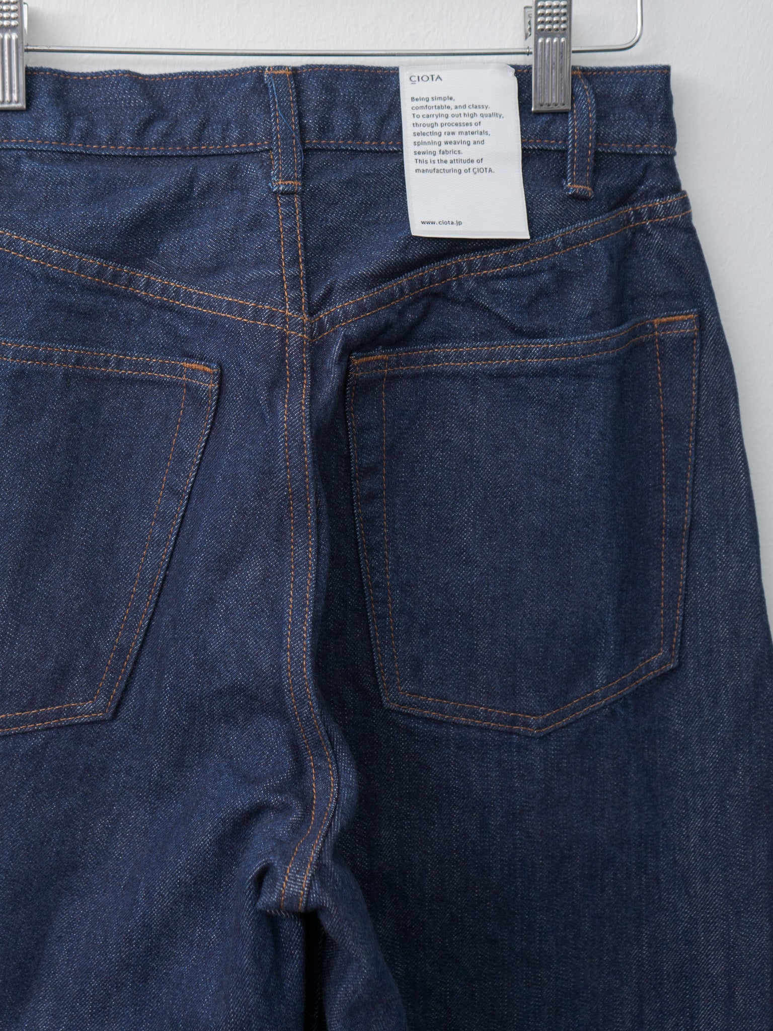 Baggy 5 Pocket Pants - Navy/One Wash