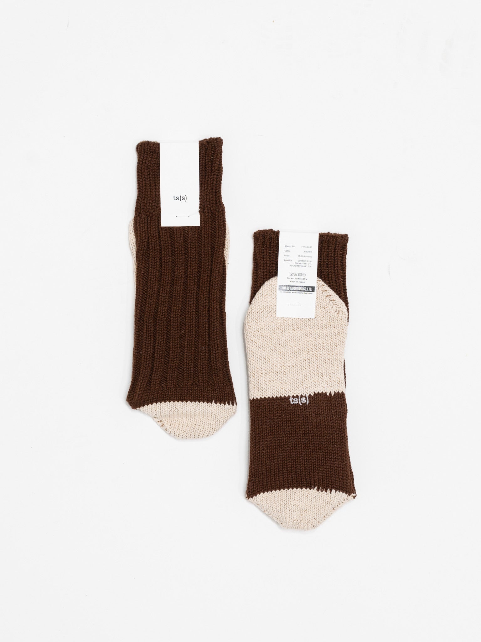 Namu Shop - ts(s) Cotton Rib Socks - 4 Colors