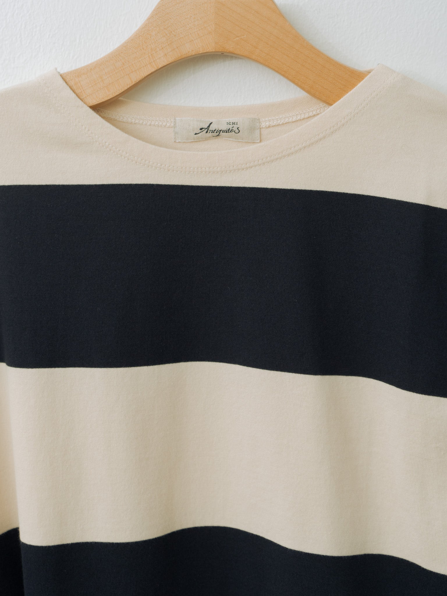 Striped Crew Neck - Beige x Black